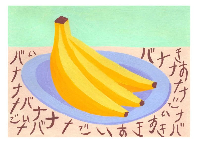 Iga Illustrations "I love bananas" 30x40 cm - Filurfifi
